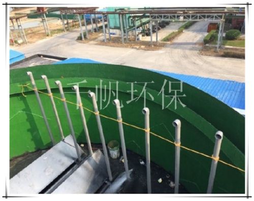 江蘇麗天新材料有限公司污水站改造工程